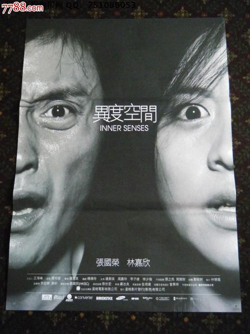 在哪里可以办到身份证